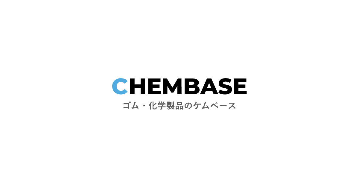 シランカップリング剤 – CHEMBASE